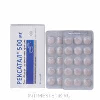 Рексатал 500 мг - таблетки для повышения эрекции