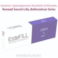 EsteFILL Intim (Эстефилл Интим) филлер для интимной контурной пластики 1,0ml EsteFILL Intim (Эстефилл Интим) филлер для интимной контурной пластики 1,0ml