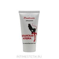 Возбуждающая смазка «Шпанская Мушка», 55 мл