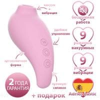 Мембранно-волновой стимулятор Revelation Adrien Lastic Мембранно-волновой стимулятор Revelation Adrien Lastic