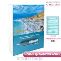 Гель на основе грязей Мертвого моря Pentcroft (БиЛайфМед) (инъектор 6 шт.) Гель на основе грязей Мертвого моря Pentcroft (БиЛайфМед) (инъектор 6 шт.)