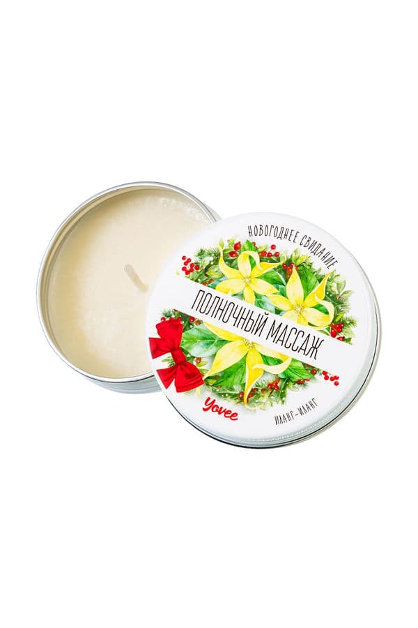 Массажная свеча Yovee с афродизиаками, 30 мл - Иланг-Иланг