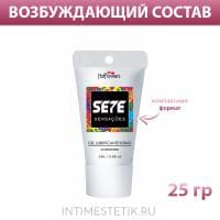 Многофункциональный анальный гель SEVEN SENSATIONS (стимулирующий) Многофункциональный анальный гель SEVEN SENSATIONS (стимулирующий)