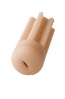 Cменный рукав для LOVENSE Solace Pro Neutral Sleeve Cменный рукав для LOVENSE Solace Pro Neutral Sleeve