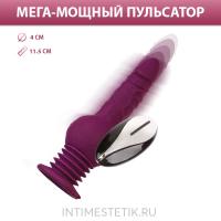 Мини секс-машина Striker MotorLovers с пультом ДУ Мини секс-машина Striker MotorLovers с пультом ДУ
