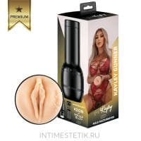 Мастурбатор KIIROO Feel Kayley Gunner