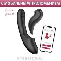 BeYourLover Fatima - вибратор + вакуумный стимулятор 3в1 BeYourLover Fatima - вибратор + вакуумный стимулятор 3в1