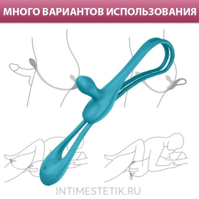 Satisfyer Plug & Play 1 - уникальный вибратор - Коробка
