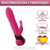 Adrien Lastic Bonnie and Clyde - вибратор-кролик с функцией массажа Adrien Lastic Bonnie and Clyde - вибратор-кролик с функцией массажа