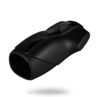 Satisfyer Men Vibration