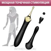 BESS ZALO - дизайнерский мощный вибратор с 3 насадками