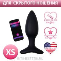 Анальная пробка с мобильным управлением LOVENSE HUSH 2