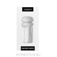 Сменная насадка для мастурбатора Svakom Sam Neo Сменная насадка для мастурбатора Svakom Sam Neo