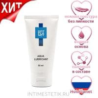 Hot Planet Aqua - смазка на водной основе с пантенолом