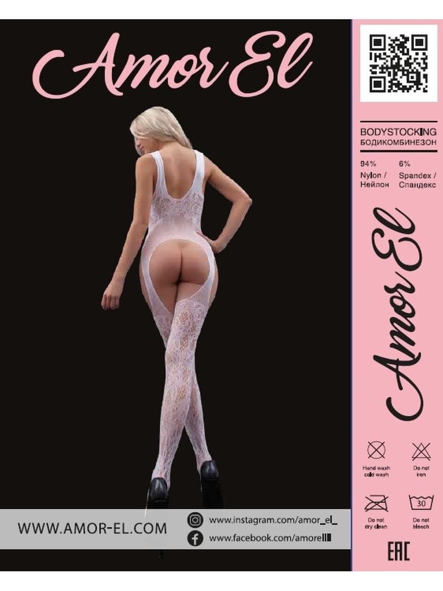 Blanca Amor El - кэтсьюит с имитацией чулок - One Size (Белый)