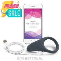 Вибро-кольцо Verge by We-Vibe эрекционное Вибро-кольцо Verge by We-Vibe эрекционное