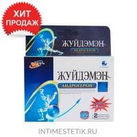 Андрогерон (Жуйдэмэн) - капсулы для потенции Андрогерон (Жуйдэмэн) - капсулы для потенции