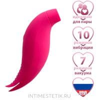 JOS Blossy - стимулятор 2в1: вибратор и вакуумный стимулятор JOS Blossy - стимулятор 2в1: вибратор и вакуумный стимулятор