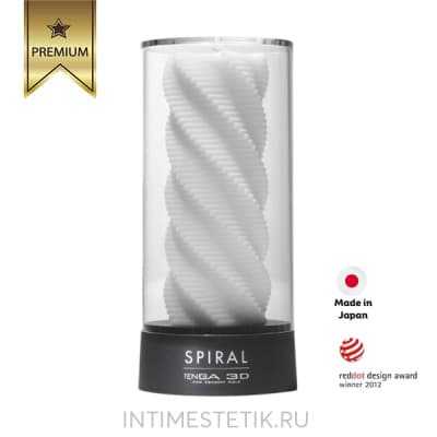 Мастурбатор Tenga 3D с уникальной текстурой - Spiral Мастурбатор Tenga 3D с уникальной текстурой - Spiral