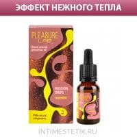 PLEASURE LAB Drips Warming - капли-афродизиак с эффектом тепла PLEASURE LAB Drips Warming - капли-афродизиак с эффектом тепла