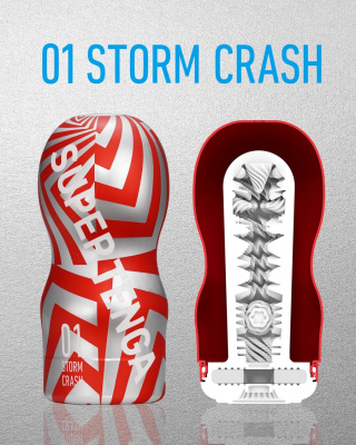 Мастурбатор Tenga Super - Storm Crash 01