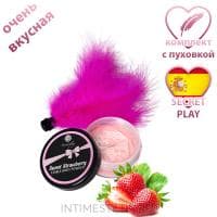 Комплект съедобная пудра для тела SECRET PLAY STRAWBERRY (Клубника) + перо Комплект съедобная пудра для тела SECRET PLAY STRAWBERRY (Клубника) + перо