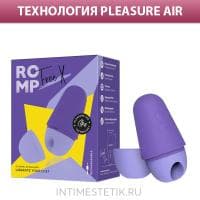 Вакуумный стимулятор клитора Romp Free X Вакуумный стимулятор клитора Romp Free X