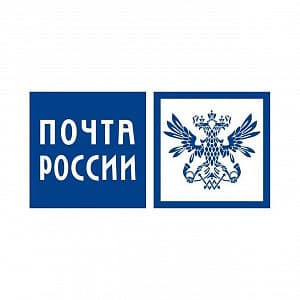 Доставка Почтой РФ