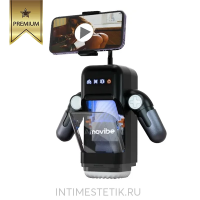 Game Cup Amovibe - автоматический робот-мастурбатор с нагревом