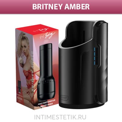 Набор KIIROO Feel Stars (мастурбатор на выбор) + Keon (интерактивная станция) - Britney Amber