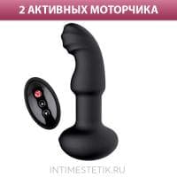 Массажер простаты с риммингом Nomi Tang Pluggy Массажер простаты с риммингом Nomi Tang Pluggy