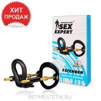 Экстендер Sex Expert для увеличения полового члена