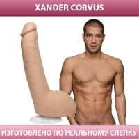 Фаллоимитатор DOC JOHNSON по слепку Xander Corvus Фаллоимитатор DOC JOHNSON по слепку Xander Corvus