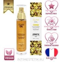 EXSENS GLAM OIL - сухое шиммерное масло с золотистыми блестками для тела и волос