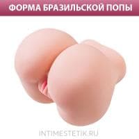 Juicy Pussy Amanda - большой мастурбатор-попка с двумя рабочими каналами