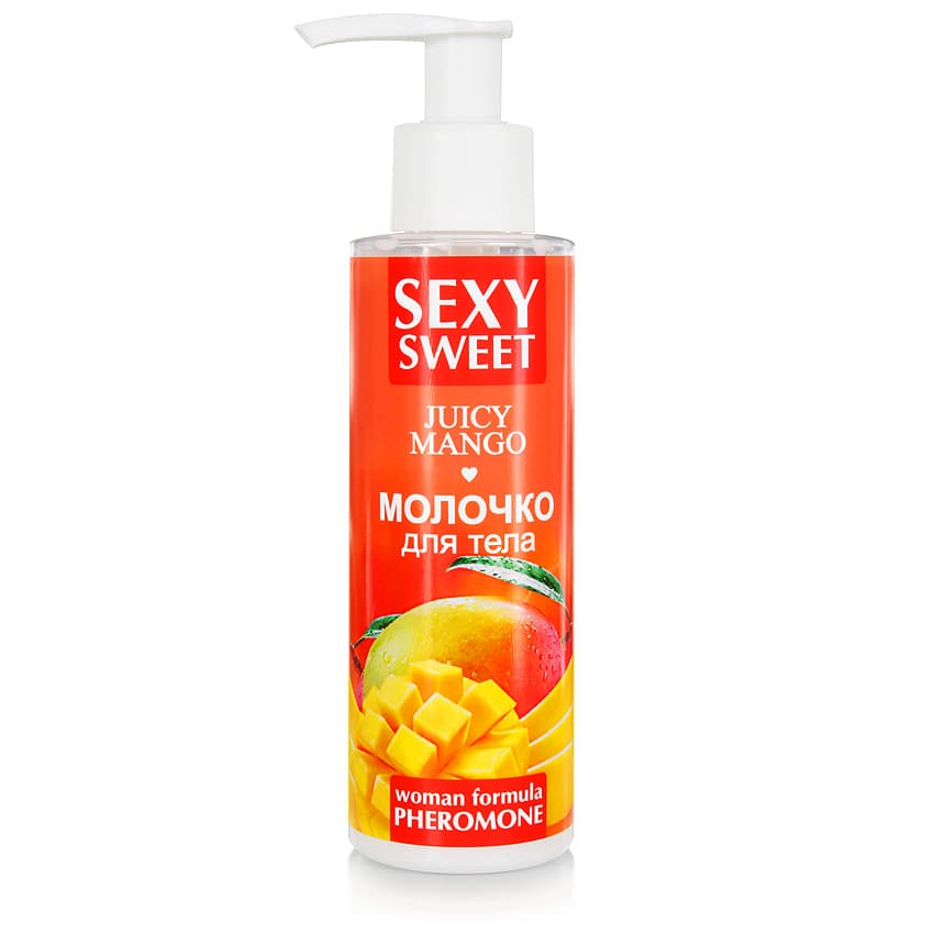 Молочко для тела с феромонами SEXY SWEET, 150 г - Манго Молочко для тела с феромонами SEXY SWEET, 150 г - Манго