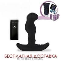 Вибромассажер NEXUS Grider черный