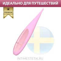 LELO Dot Travel - точечный вибратор для клитора