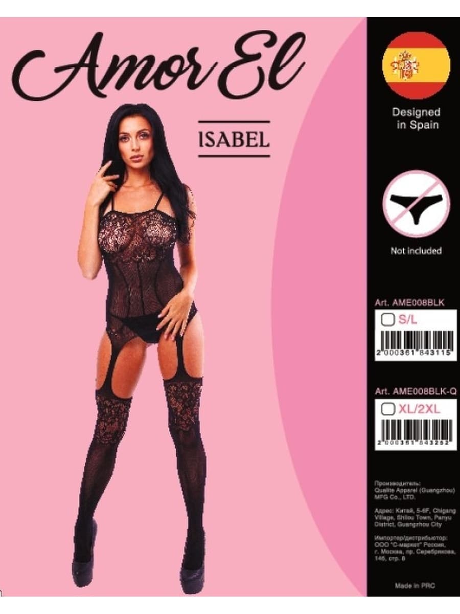 Isabel Amor El - кэтсьюит с имитацией чулок - One Size (Черный)