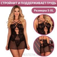 Эротическая сорочка и трусики Baririn Koszula Эротическая сорочка и трусики Baririn Koszula