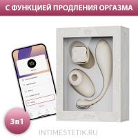 DEYA ZALO - разборный вибратор с электростимуляцией и мобильным приложением