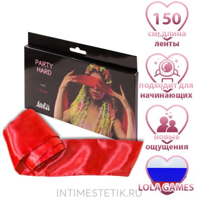Атласная лента для связывания PARTY HARD WINK - Красный Атласная лента для связывания PARTY HARD WINK - Красный