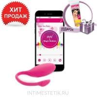 Smart-вибратор Magic Motion Flamingo Smart-вибратор Magic Motion Flamingo