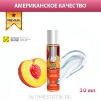 Съедобная смазка JO H2O Flavored (в ассортименте)