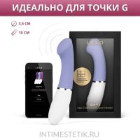 Gigi 3 LELO - вибратор для точки G с мобильным приложением