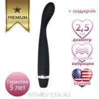 Тонкий и мощный вибратор Evolved SKINNY G