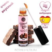 Блеск для губ с виброэффектом SECRET PLAY VIBRANT KISS BROWNIE (Брауни) Блеск для губ с виброэффектом SECRET PLAY VIBRANT KISS BROWNIE (Брауни)