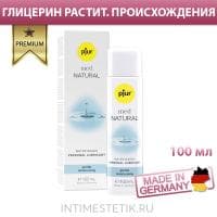 Смазка Pjur Med Natural на водной основе с глицерином растительного происхождения