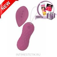 TAKE IT EASY DEA - виброшарики с ротацией и пультом ДУ