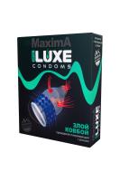Презерватив Luxe MAXIMA "Злой ковбой", 1 шт. Презерватив Luxe MAXIMA "Злой ковбой", 1 шт.